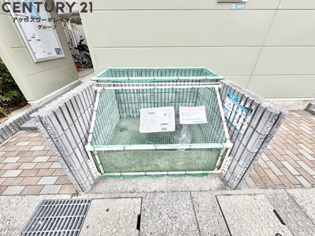 レオパレス甲東園のその他物件画像