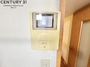 レオパレス甲東園のその他物件画像