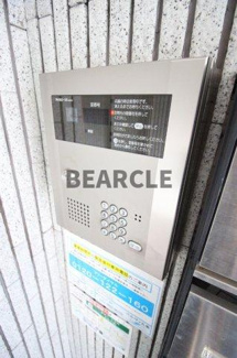 【その他】 | グランディール東寺