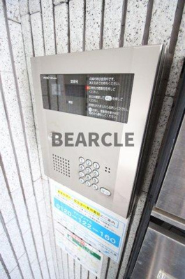【その他】 | グランディール東寺
