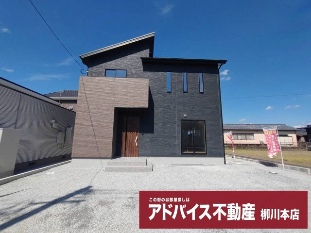 みやま市瀬高町下庄の新築一戸建