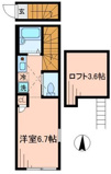 バーミープレイス新小岩の画像