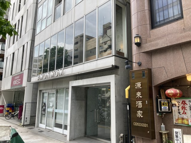 【エントランス】 | 神保町駅徒歩2分 J'z Tower 37.94坪 焼肉店居抜き