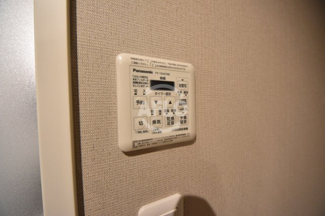 シティタワー東梅田パークフロントの設備|シティタワー東梅田パークフロント　浴室設備