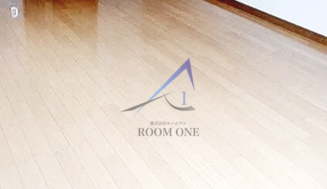 ユーキメゾン一番町