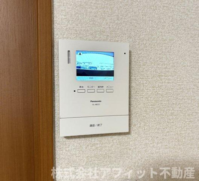 【セキュリティ】 | ファイングレース | TV付きインターホン※イメージです