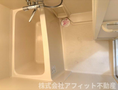 【浴室】 | ファイングレース | ※イメージです