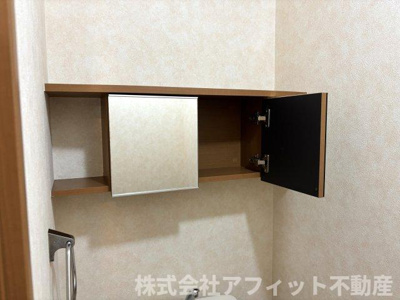 【その他】 | ファイングレース | トイレ収納※イメージです