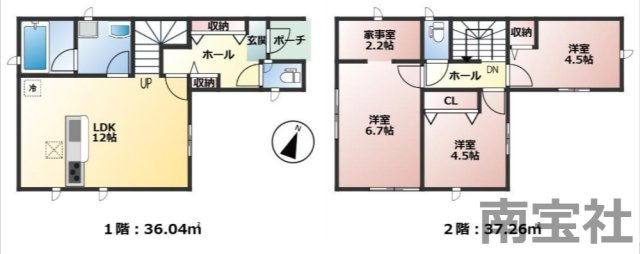 【間取り】