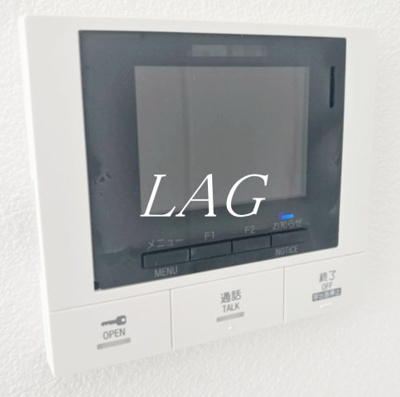 【セキュリティ】 | (仮称)ジーメゾン浦和桜 | モニター付きインターフォンです。（同仕様です。）