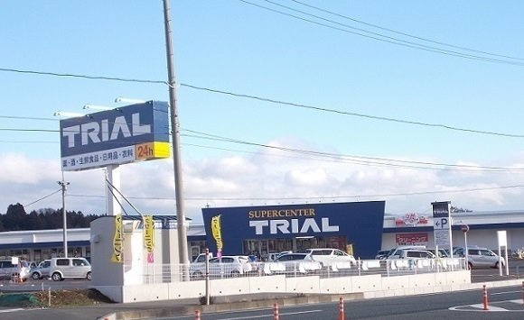 セイバリーハウス北上Ｂの周辺|トライアル北上店まで3300m