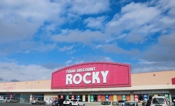 セイバリーハウス北上Ｂの周辺|ロッキー村崎野店まで3100m