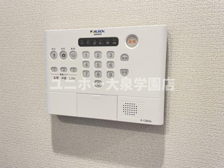 【セキュリティ】 | セレスティア土支田
