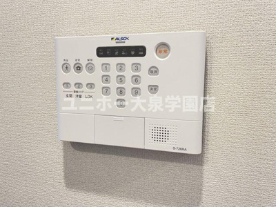 【セキュリティ】 | セレスティア土支田