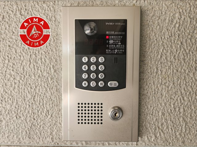 スカイハイツ神松寺の設備|オートロック完備で、防犯面も安心です。