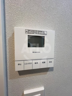 【設備】 | アーバネックス谷町四丁目　中大江小学校区 | アーバネックス谷町四丁目　浴室乾燥機