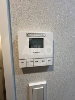 【設備】 | アーバネックス谷町四丁目　中大江小学校区 | アーバネックス谷町四丁目　浴室乾燥機