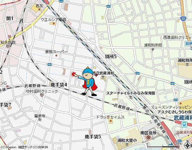 クレメント武蔵浦和