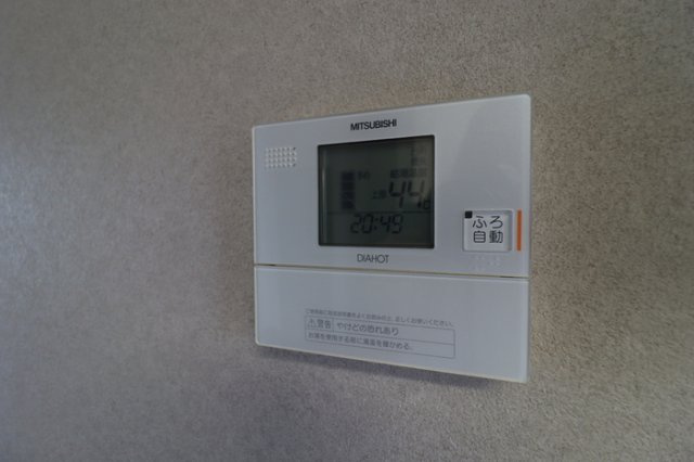 グレイスホーム　A棟の設備