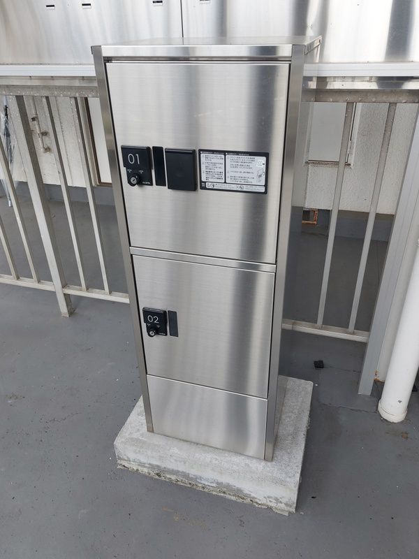 多摩市貝取１丁目の賃貸マンションのその他共用部分