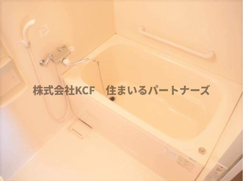 クロスロードの浴室|日々の暮らしに欠かせないお風呂です
