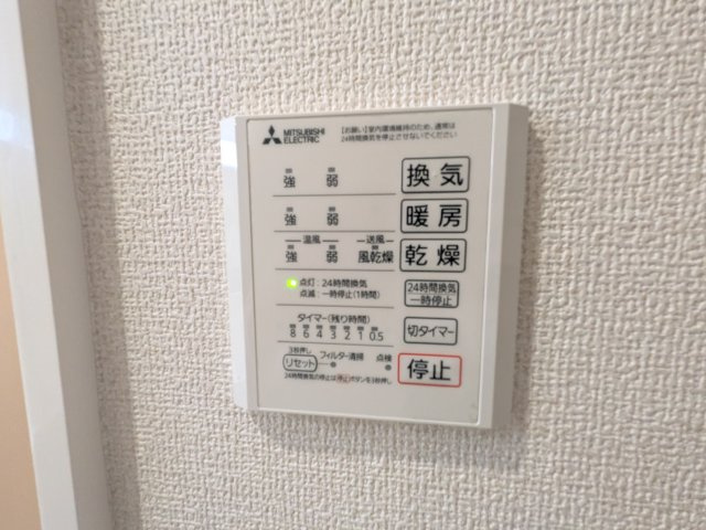 MAHALO‘AINA（ﾏﾊﾛｱｲﾅ）の設備