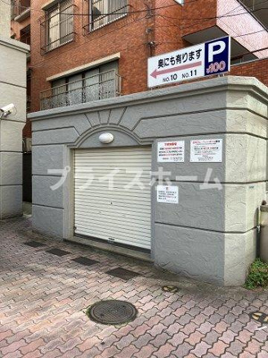 【その他共用部分】 | HPに初期費用掲載！「プライスホーム」で検索！エステートモア警固