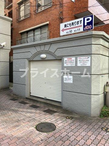 【その他共用部分】 | HPに初期費用掲載！「プライスホーム」で検索！エステートモア警固