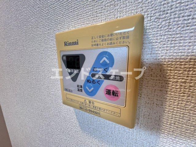 メゾン　ローズアヴニールの設備|高崎、前橋のお部屋探しはエンドスケープまで！お客様の理想お聞かせ下さい♪