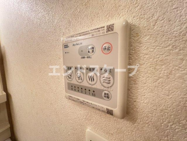 メゾン　ローズアヴニールの設備|高崎、前橋のお部屋探しはエンドスケープまで！お客様の理想お聞かせ下さい♪