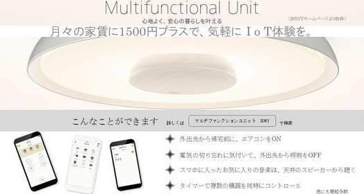 アレーヌコート新瑞橋のその他
