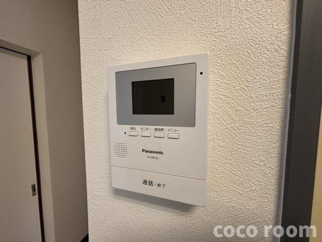 メルカードあさひⅡのセキュリティ