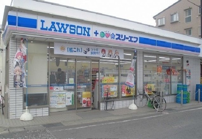 【周辺】 | ジョワイユーアント