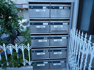 【その他共用部分】 | オークヒル駒込 | オークヒル駒込　北区