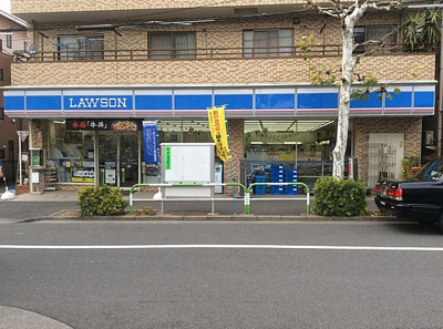 【周辺】 | オークヒル駒込