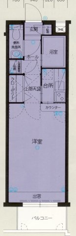 【間取り】 | エステートモア・浄水通り
