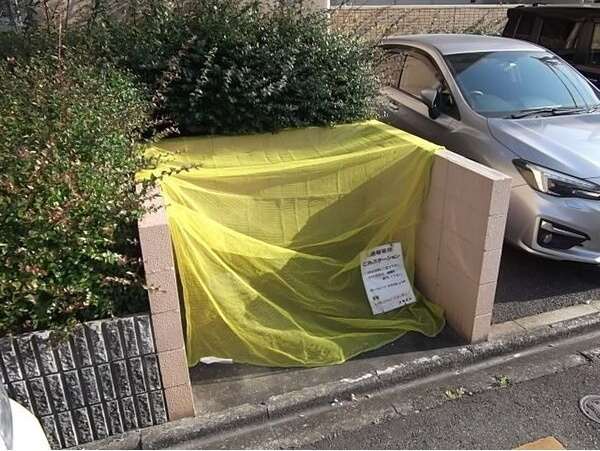 エトワール烏森のその他共用部分