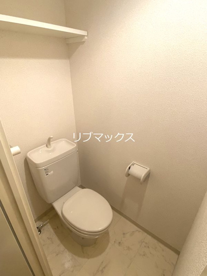 【トイレ】サンコーウィズダムスクウェア