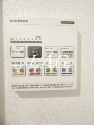  | (仮称)ジーメゾン浦和桜 | 浴室乾燥機付きです。