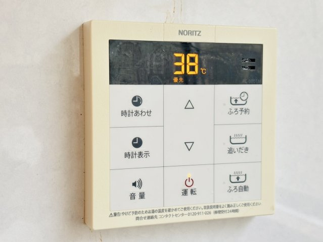 太宰府市五条２丁目の賃貸マンションの設備|別号数タイプ