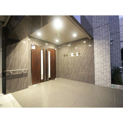 【ロビー】 | Primal Nakano