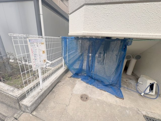 中銀浦和常盤マンシオンのその他共用部分|共用部・ゴミ置き場