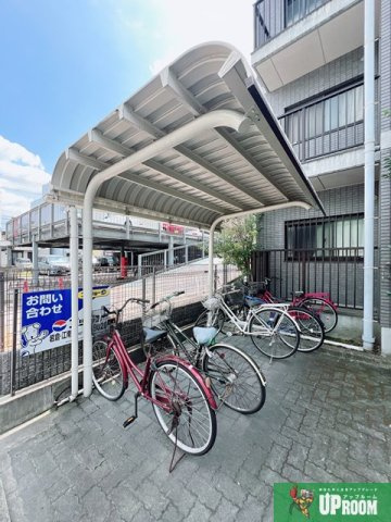 ファミリア岩倉のその他共用部分