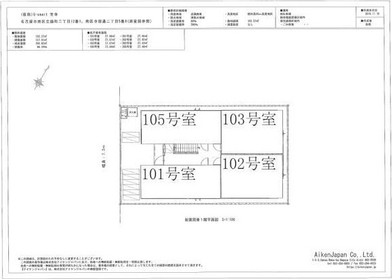 G-smart笠寺の区画図