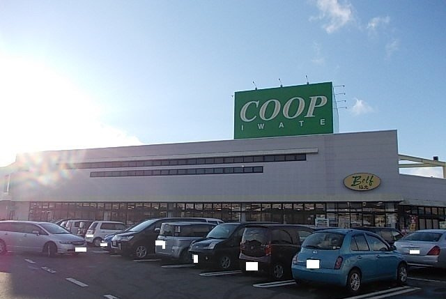 クラール仙北の周辺|コープベルフ仙北店まで550m