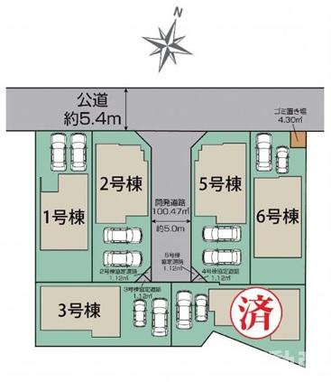 平塚市南原2丁目　新築戸建　全6棟の区画図|対象3号棟