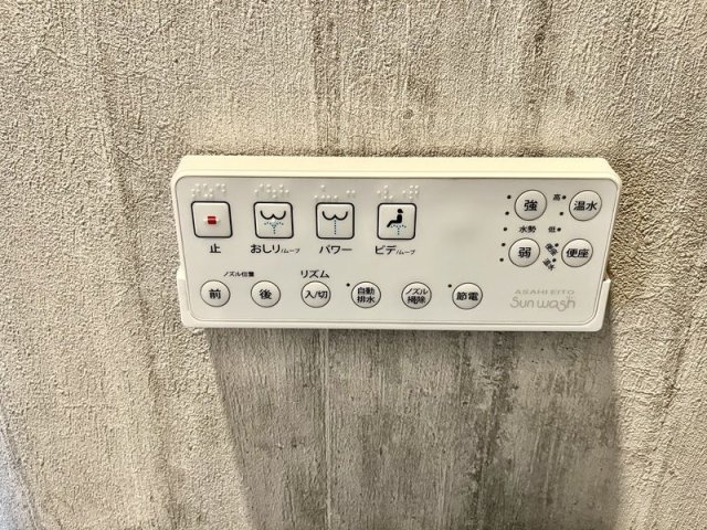 リノスタイル神戸下山手のその他