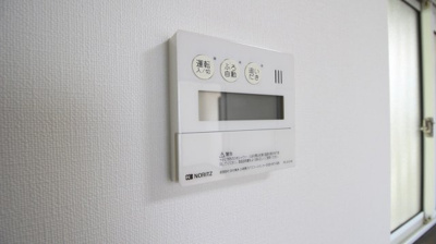 【その他】 | 双柳ハイツ