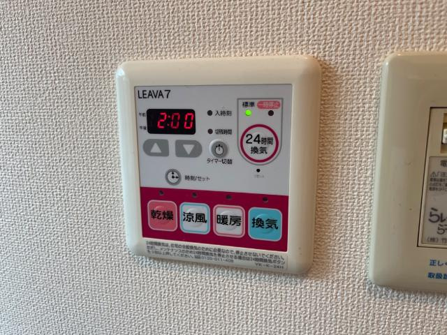 マ・シャンブルのその他|浴室乾燥機