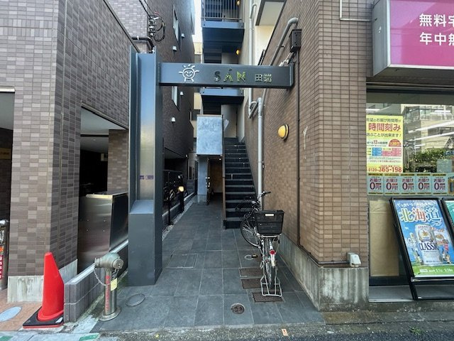 サン田端のエントランス